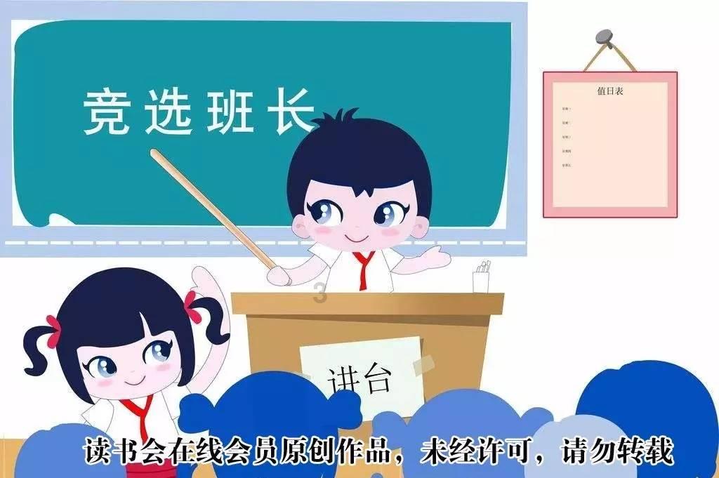 如何正确看待办公室恋情?红迪网—最新、最热门的讨论和分享社区