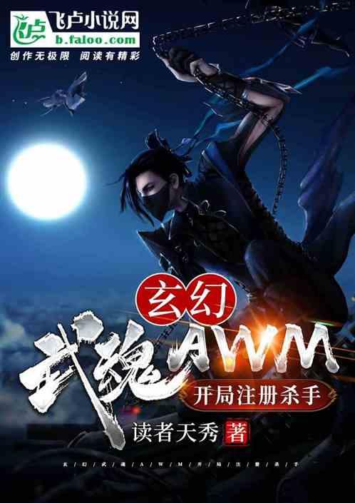 虫虫助手下载