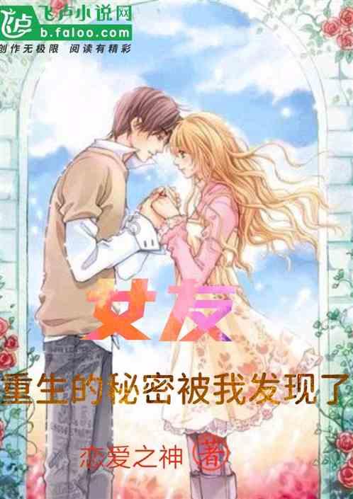 88影视