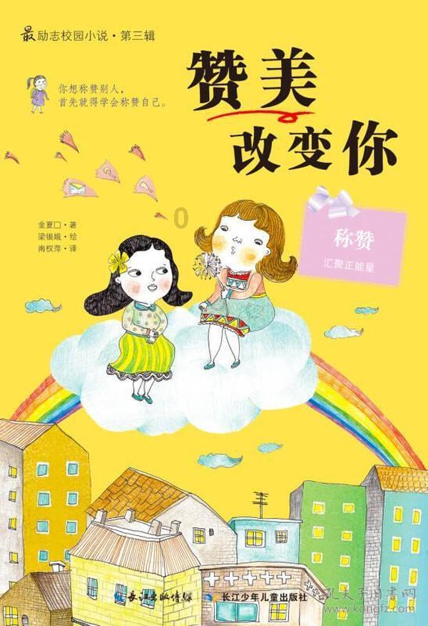 脑洞小老弟无实名认证