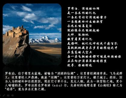 200块钱的油跑250公里算费油吗?知识问答网页,百科全书般的智慧汇聚