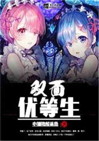创作猫