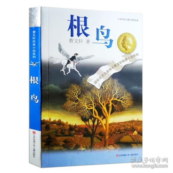 雷竞技比分