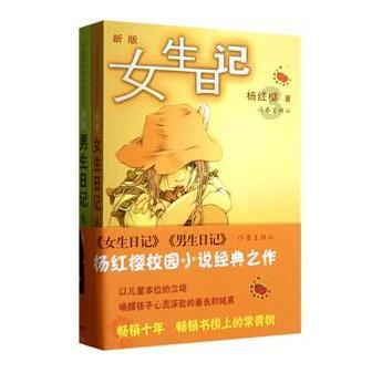 召唤神龙万宁版祖龙
