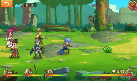 球球大作战下载最新版