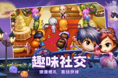 小猫钓鱼开船版最新版下载
