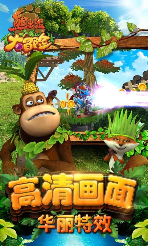 燃烧吧大脑免广告最新版
