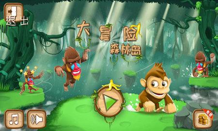 雷竞技比分