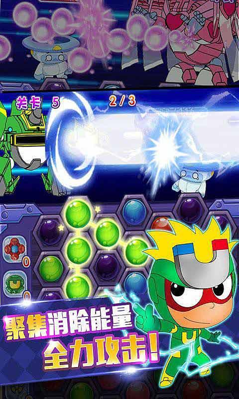 全民剧本大师内置菜单