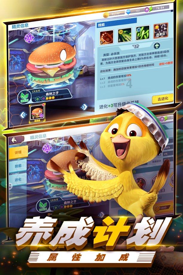 88影视