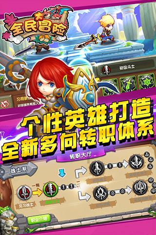美图秀秀下载2023最新版