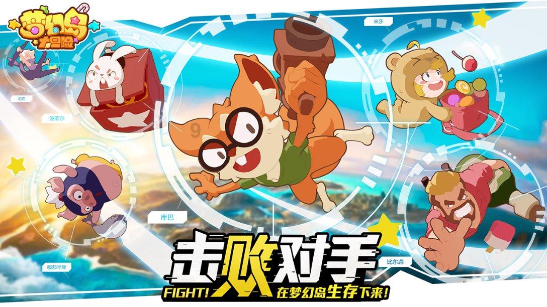 妙鸭相机app下载官网