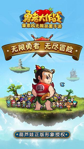 嘉日单词