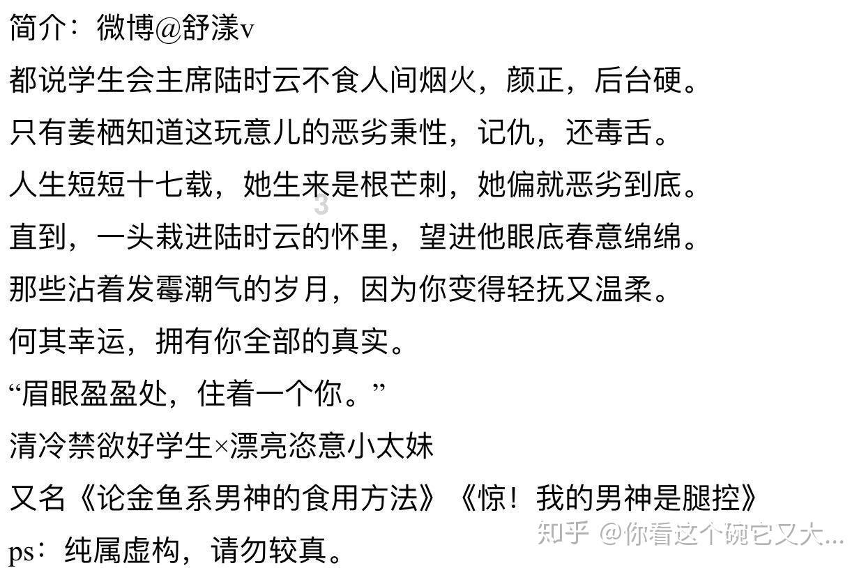 小猫钓鱼游戏龙王版有船