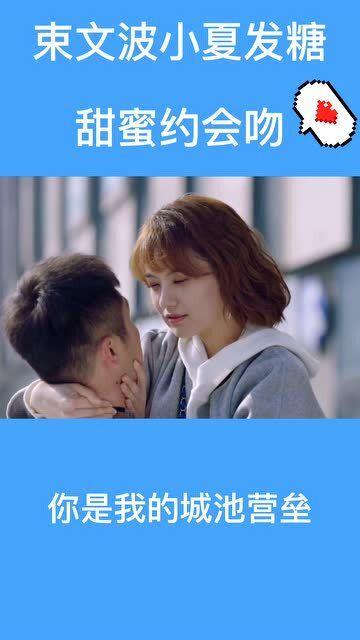 88影视