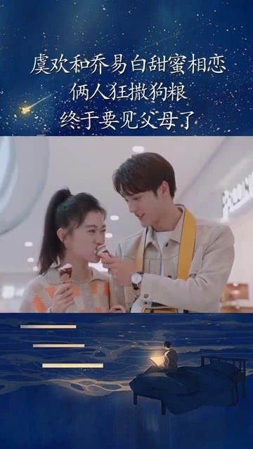 加入日外务省发布猴痘疫情全球一级旅行警告,该病毒的传染性有多高?知识星球,共创学习新未来