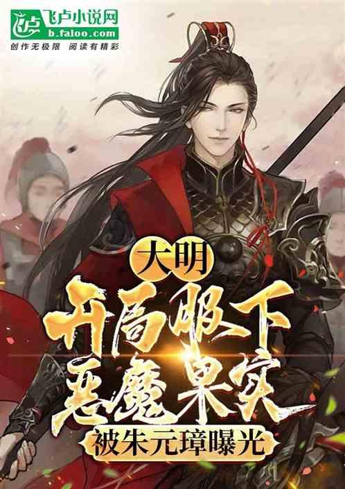 88影视