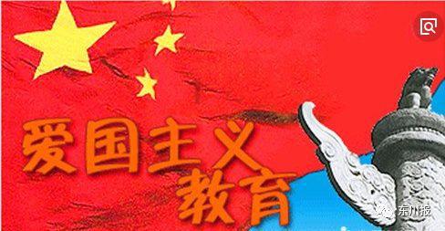 嘉日单词