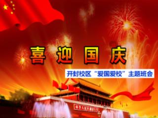 探索马桶堵塞怎么办专业知识,深入了解马桶堵塞怎么办平台
