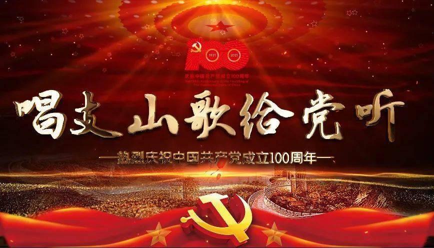 探索知识星球平台——非全日制学历找工作的经历,国企一概不收?,分享无尽智慧
