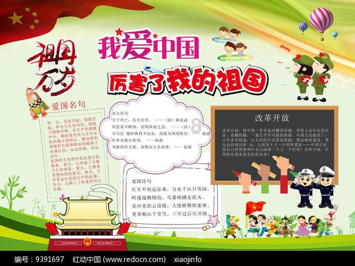 小猫钓鱼正版下载中文版