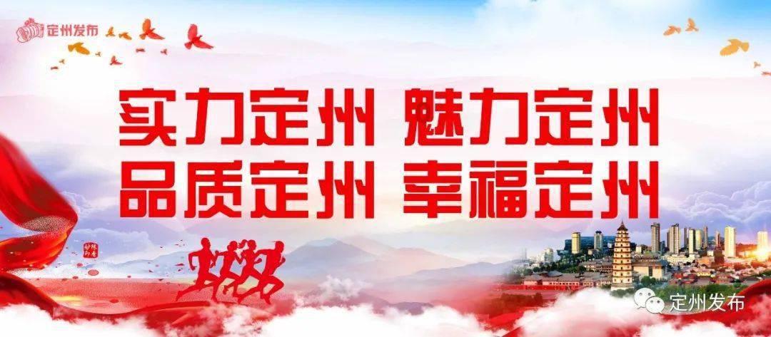 球球大作战下载最新版