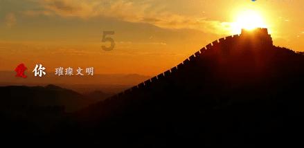 影视工厂