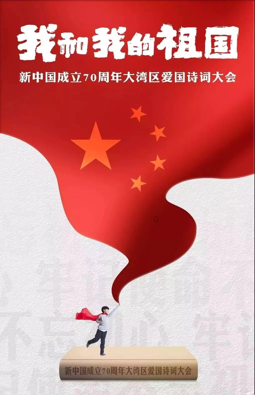 「探索奇妙世界,尽在