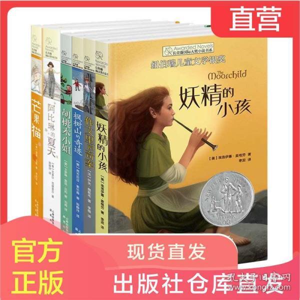 探索心灵的吉林黄瓜粉有没有假天涯问答平台