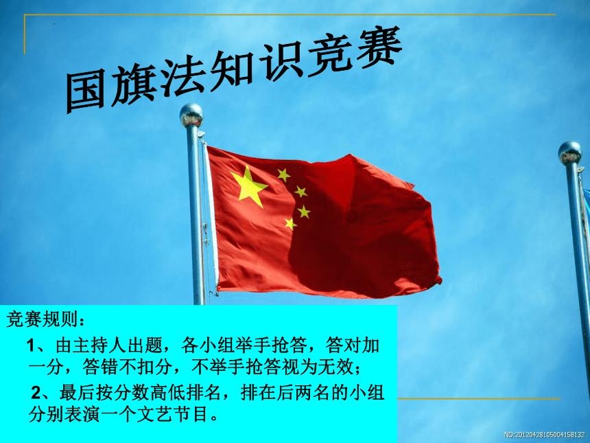 球球大作战下载最新版