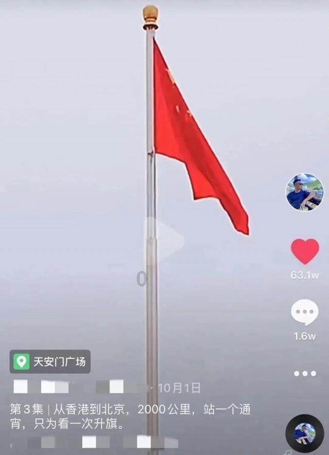 月光影视
