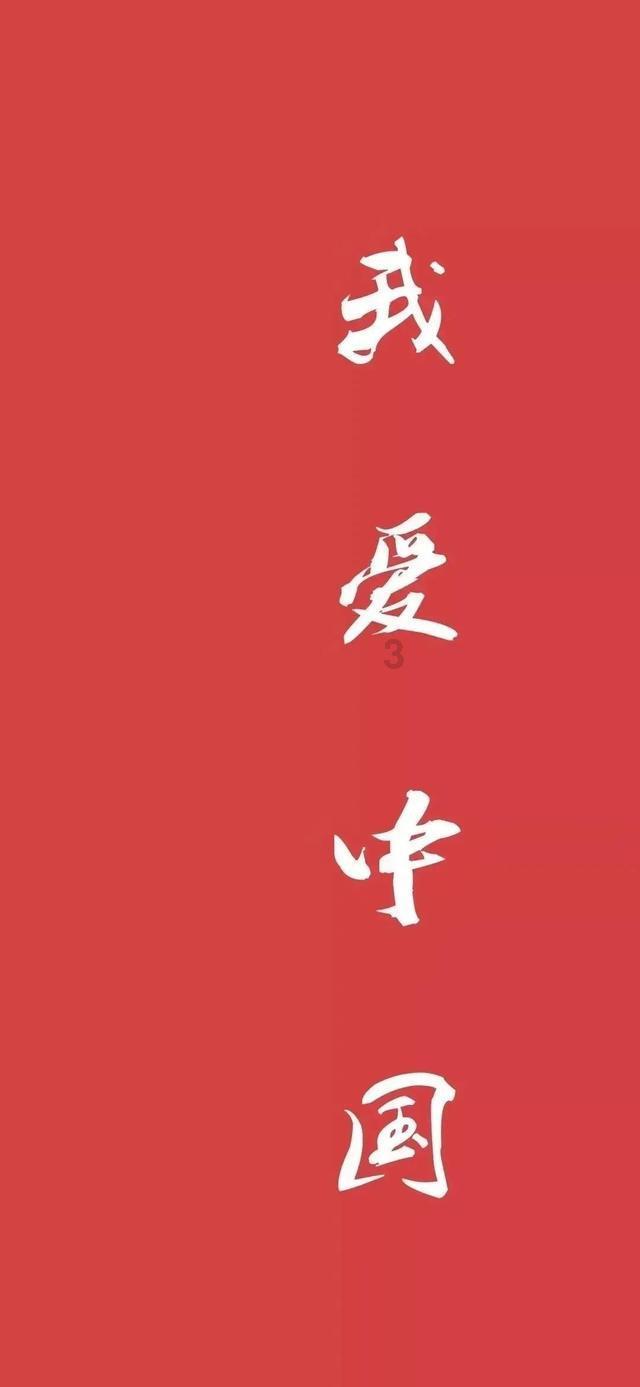 创作猫