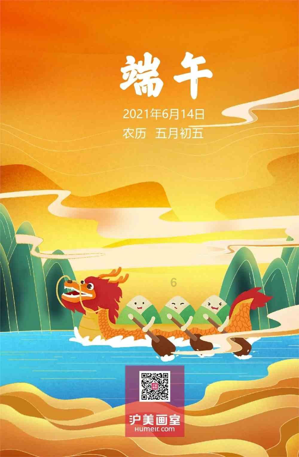 探索郭德纲豪请徒弟聚餐,家中奢华天价黄龙刺绣地毯,座位也有讲究,有何讲究?话题,发现有趣的见解-郭德纲豪请徒弟聚餐,家中奢华天价黄龙刺绣地毯,座位也有讲究,有何讲究?红迪网