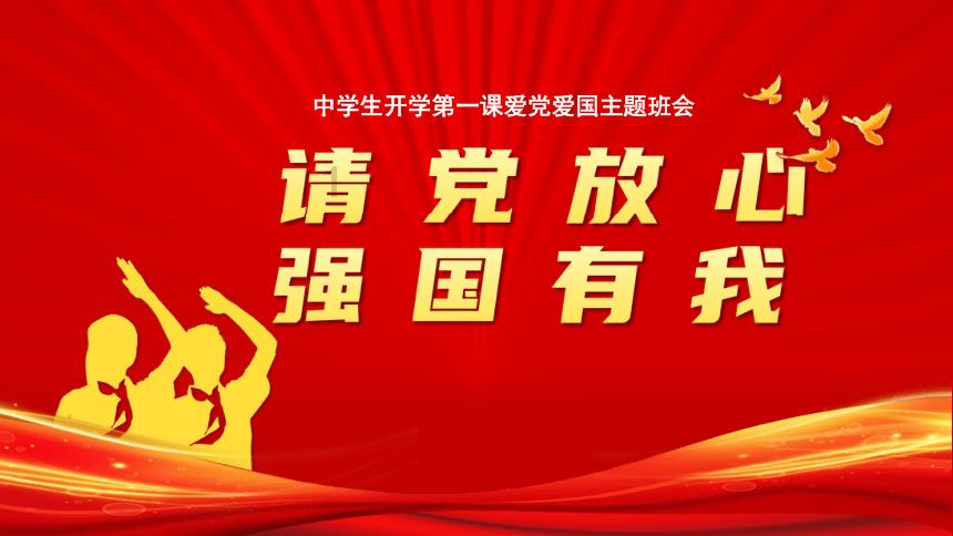 美图秀秀下载2023最新版