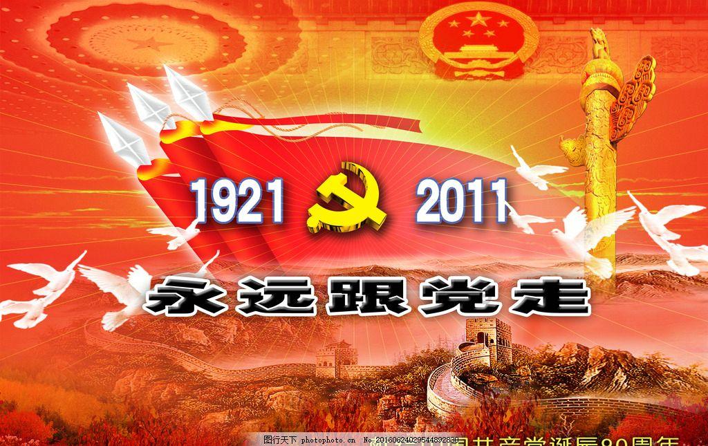 全民烧脑3去广告版