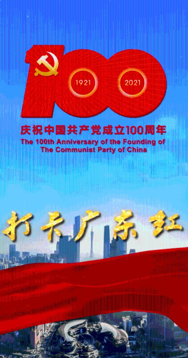 动物帮帮忙保卫家园