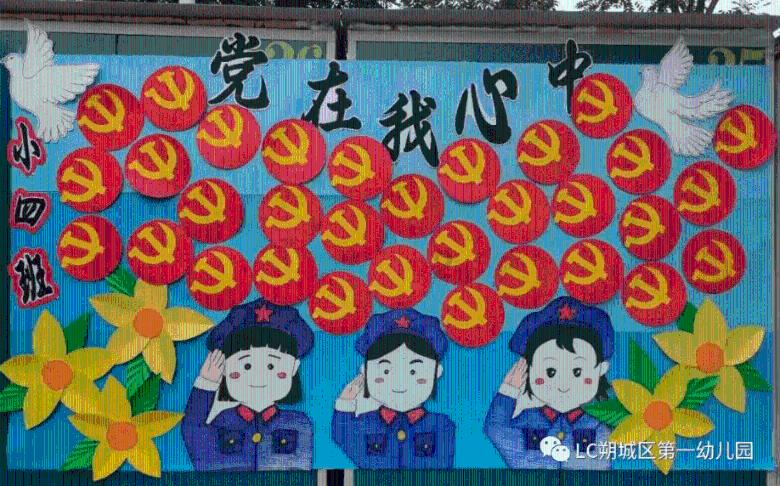次元喵