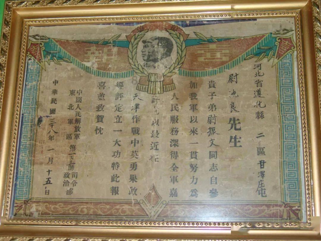 沪江开心词场