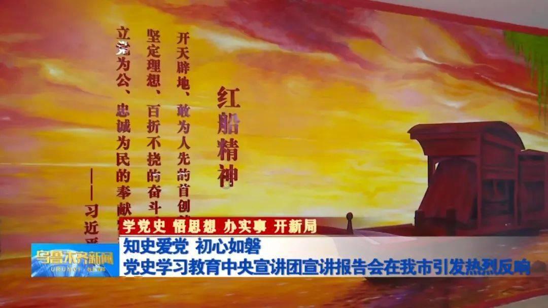 动物帮帮忙保卫家园