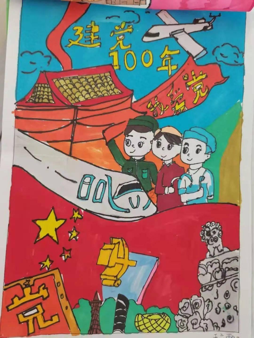 全民剧本大师内置菜单