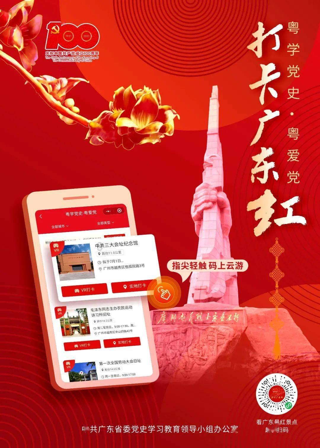 探索比芝麻还小的虫子,吸了血之后是红色的,一捏里面都是血,身上被咬了很多的包,奇痒难忍?,解答你的困惑