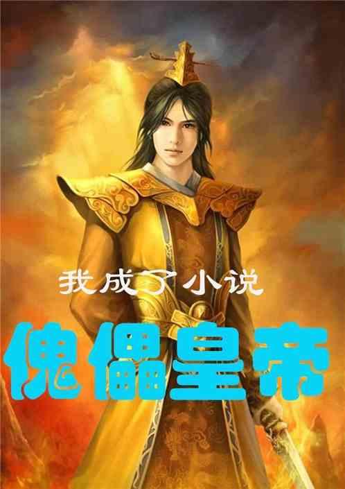 雷竞技比分