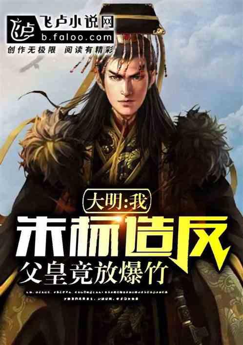 万词王
