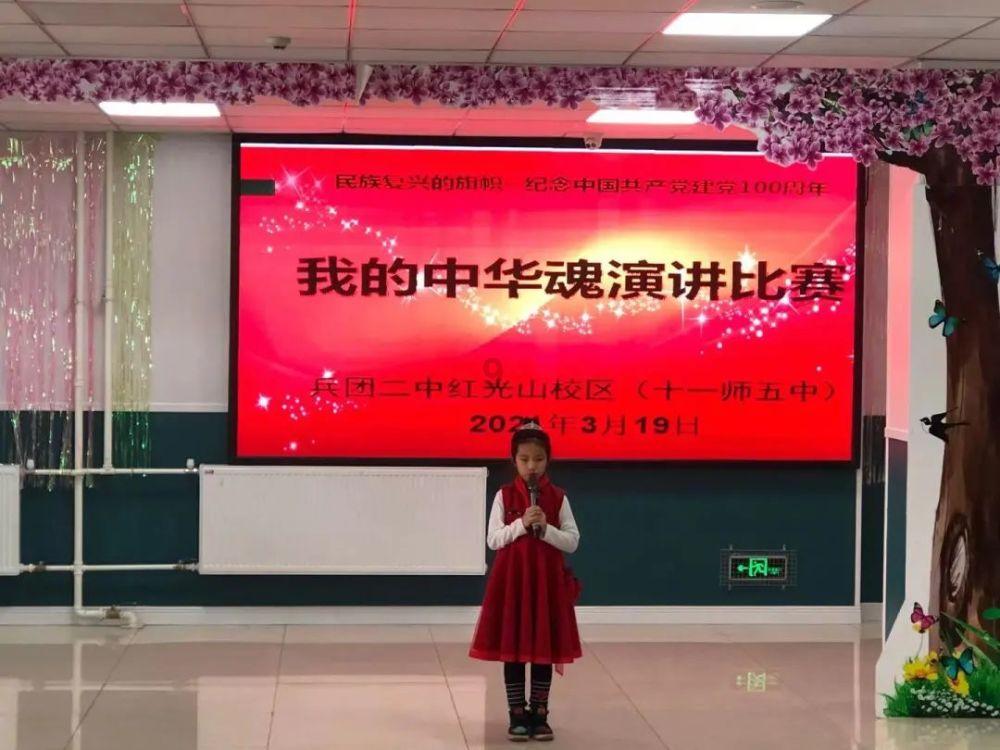 88影视