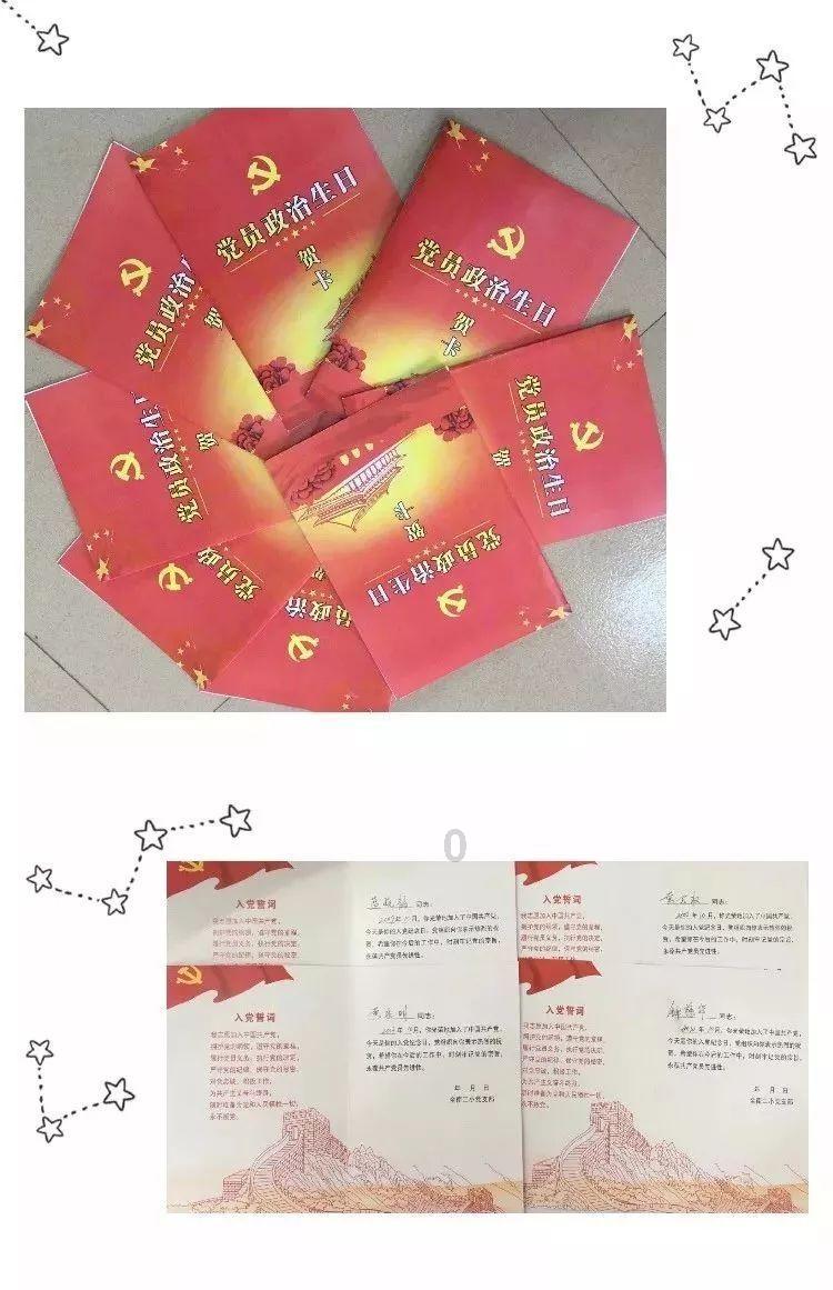 影视工厂
