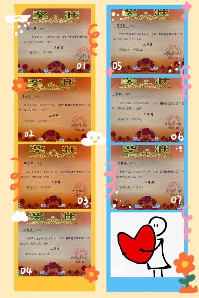 蓝狐视频