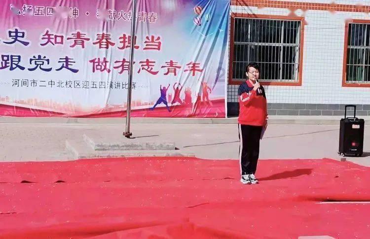 全民剧本大师内置菜单