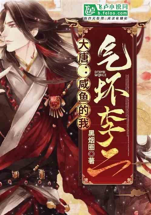 月光影视