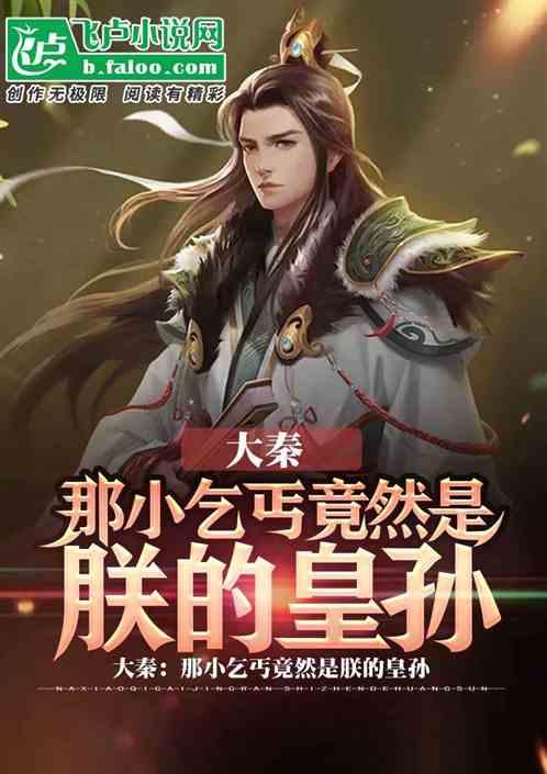 美图秀秀下载2023最新版