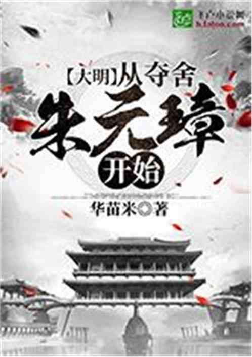 元宇宙建筑《天空寺》发布数字藏品,二次元的视觉体验面对的是年轻人吗?-专业的问答类网站